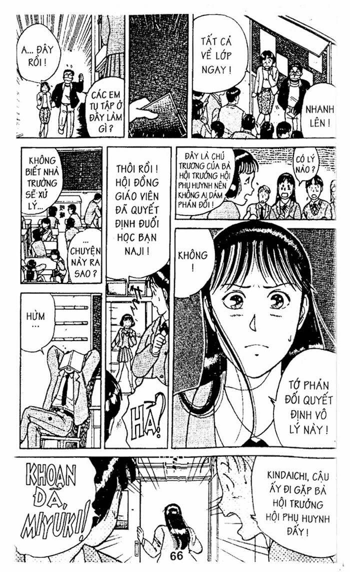 Trang 23