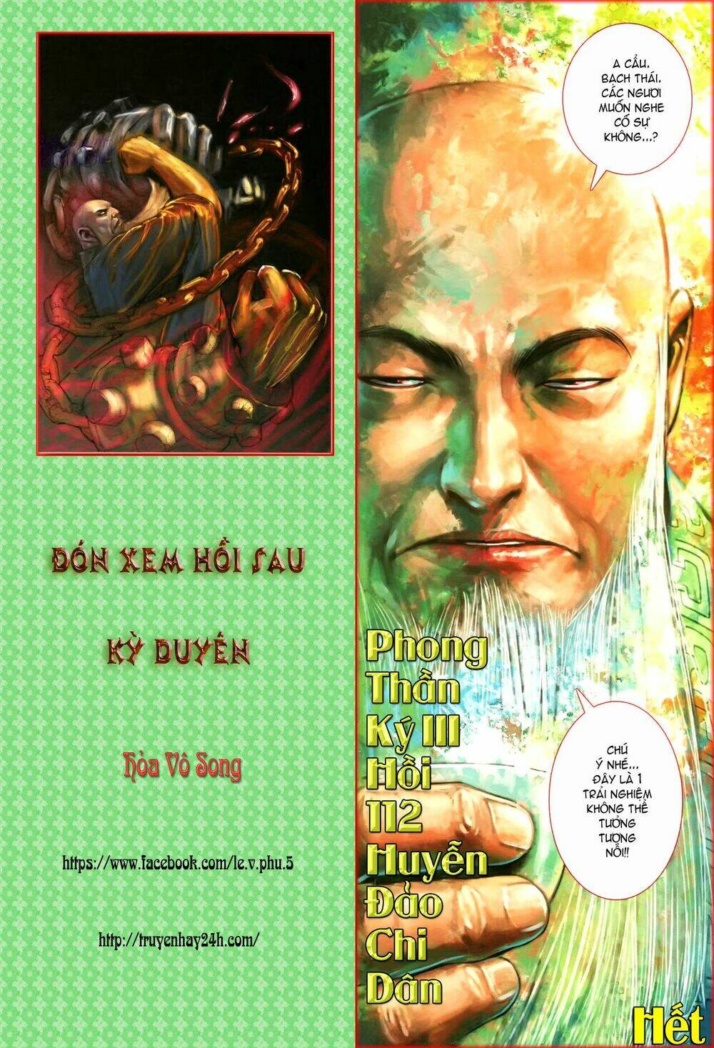 Trang 33
