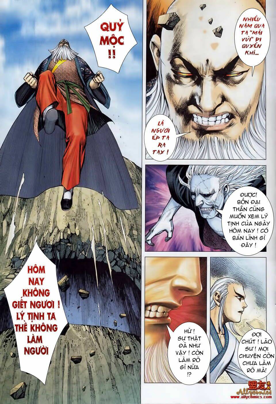 Trang 29