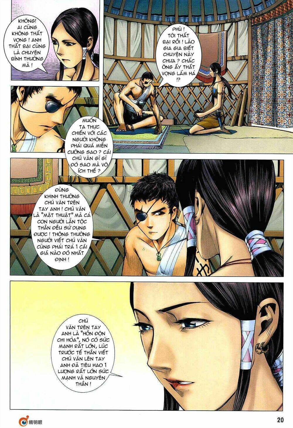 Trang 19