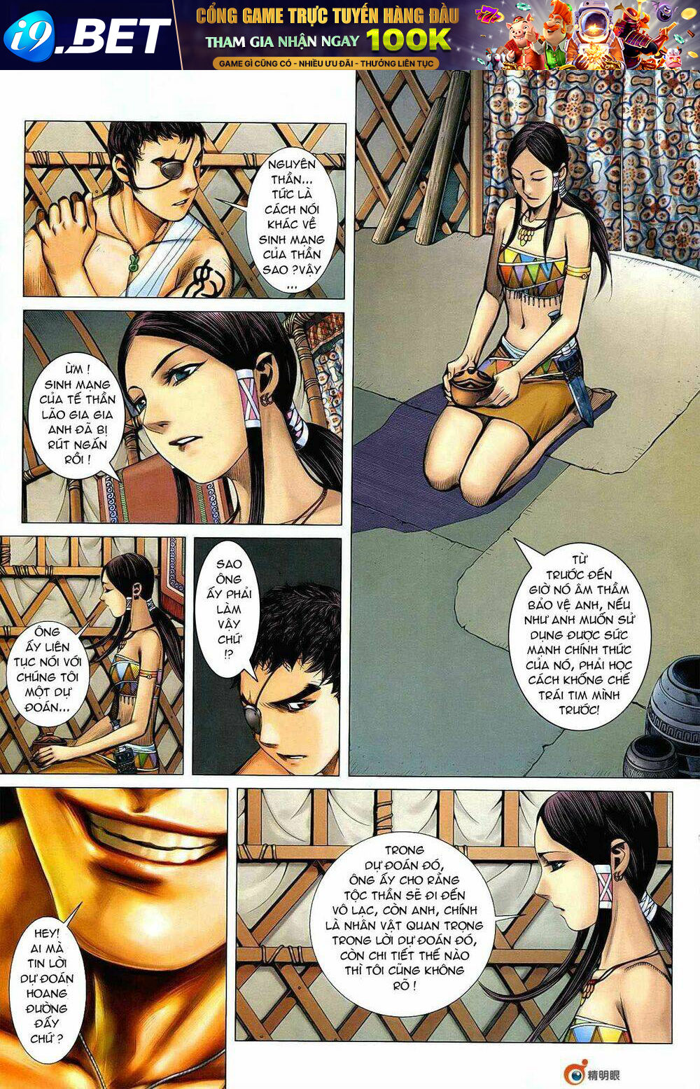 Trang 20