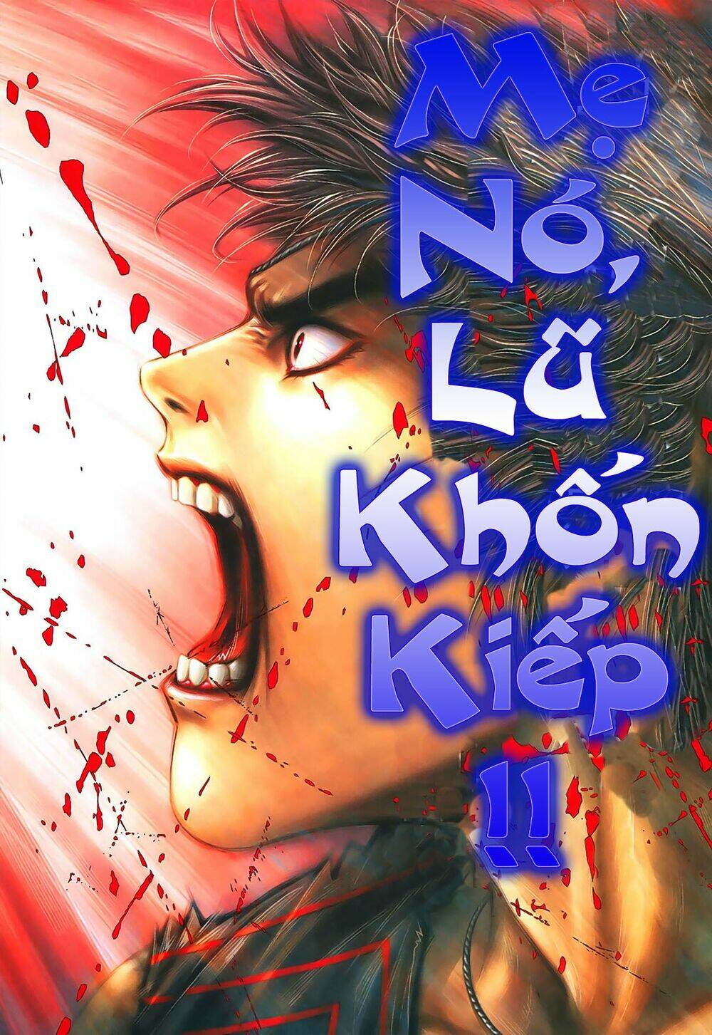 Trang 14