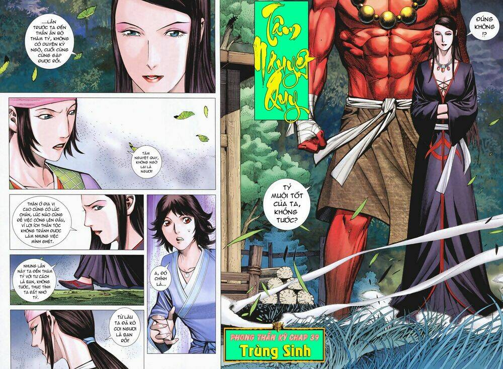 Trang 26