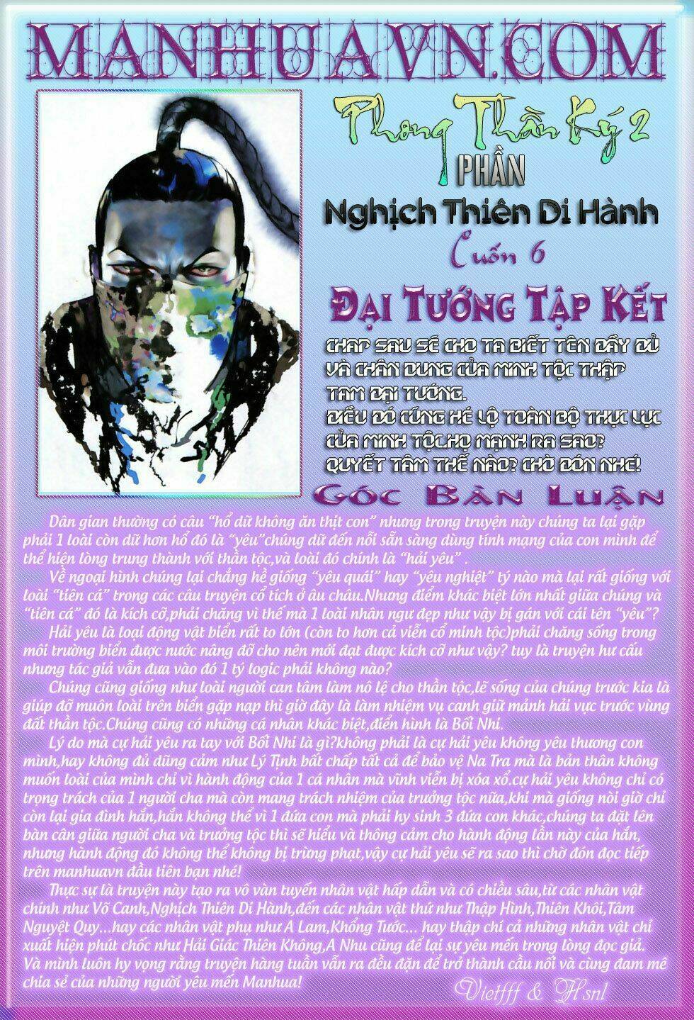 Trang 31
