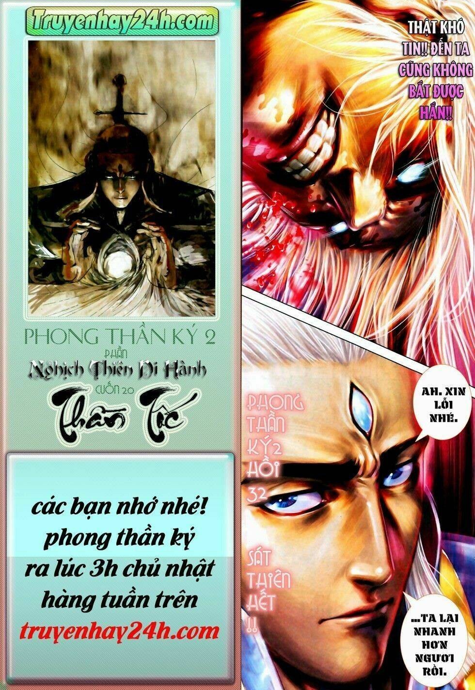 Trang 32