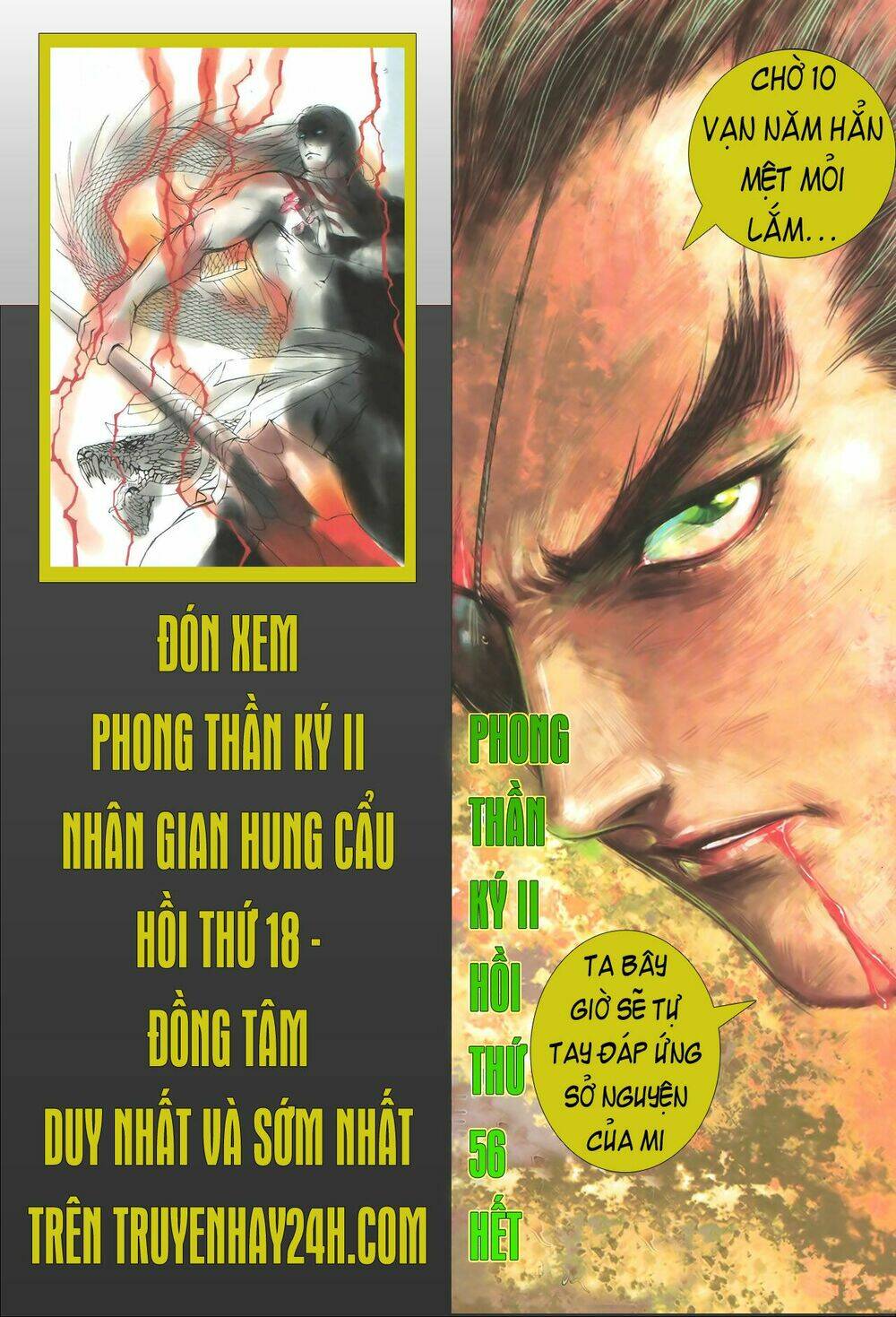 Trang 31