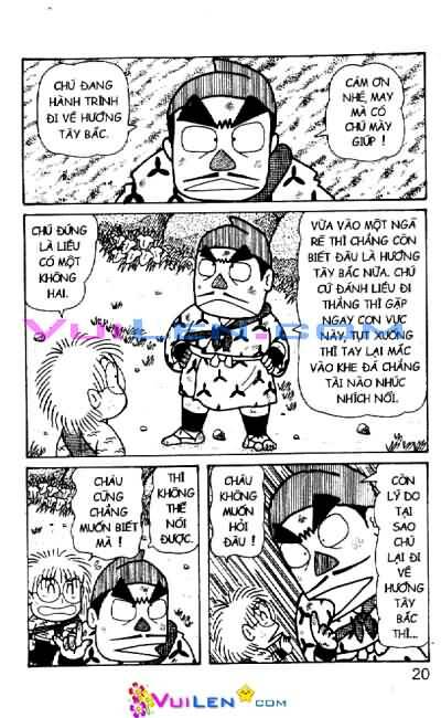 Trang 20