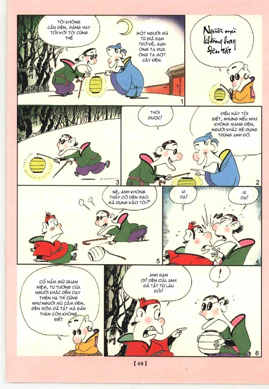 Trang 9