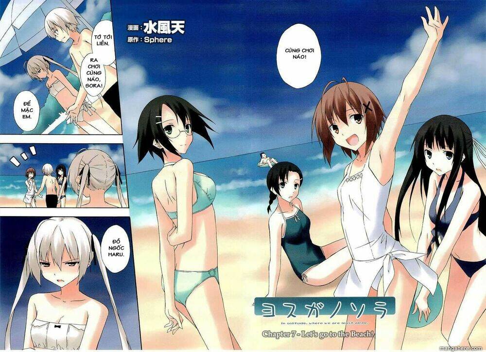 Trang 7