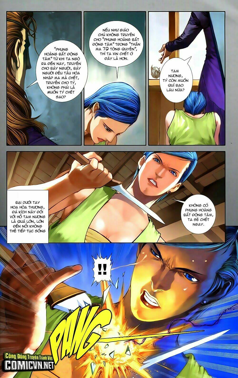 Trang 12