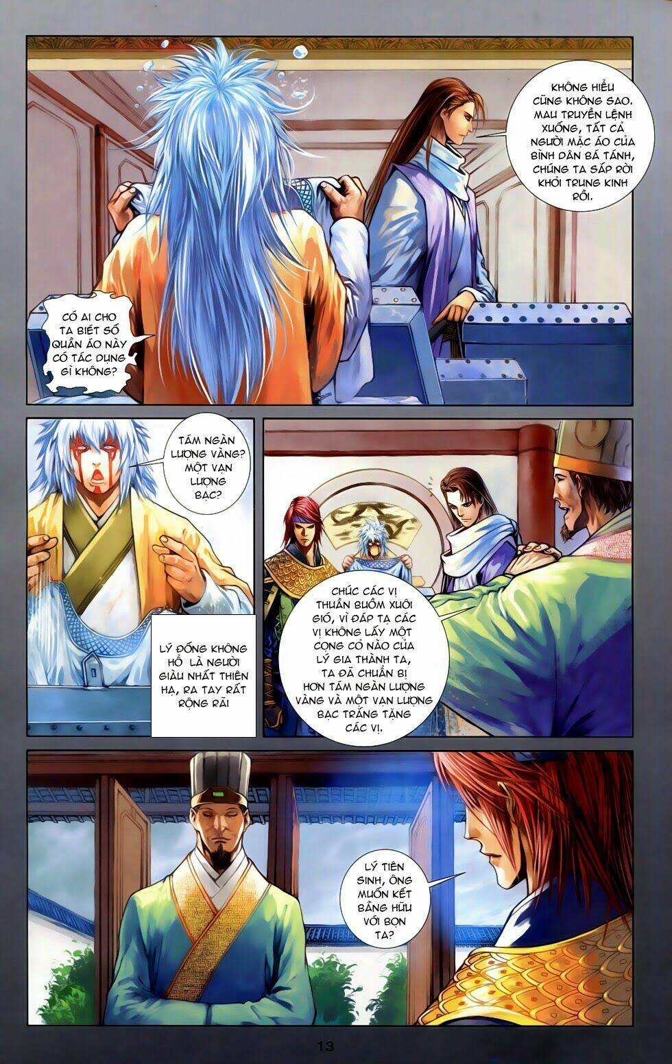 Trang 11