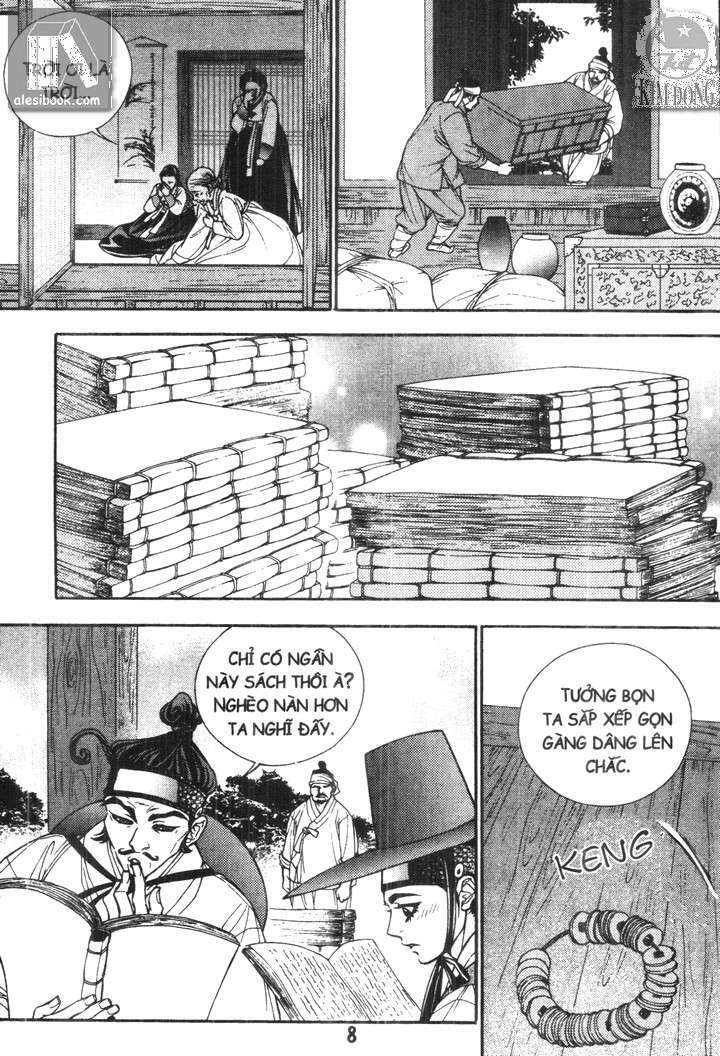 Trang 7