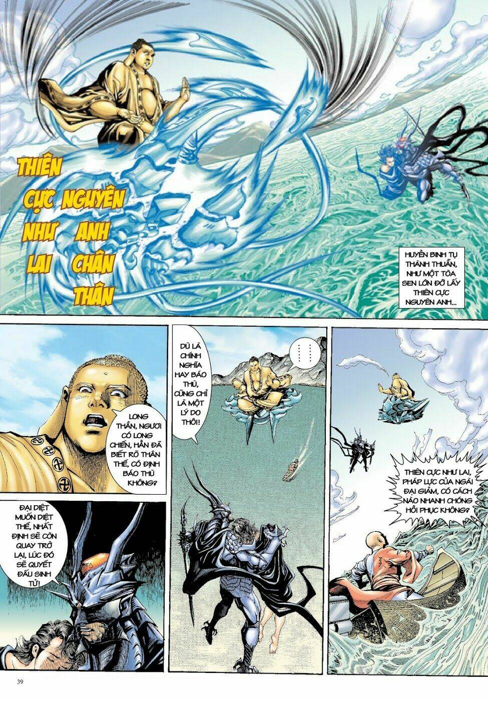 Trang 6