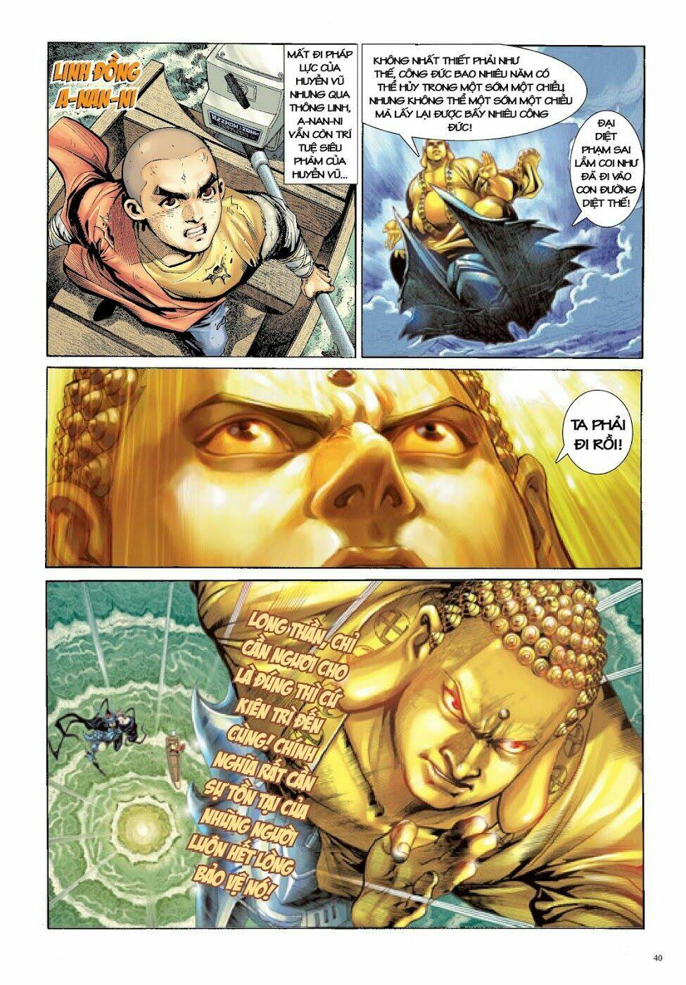 Trang 7