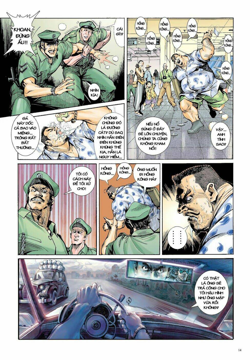 Trang 13
