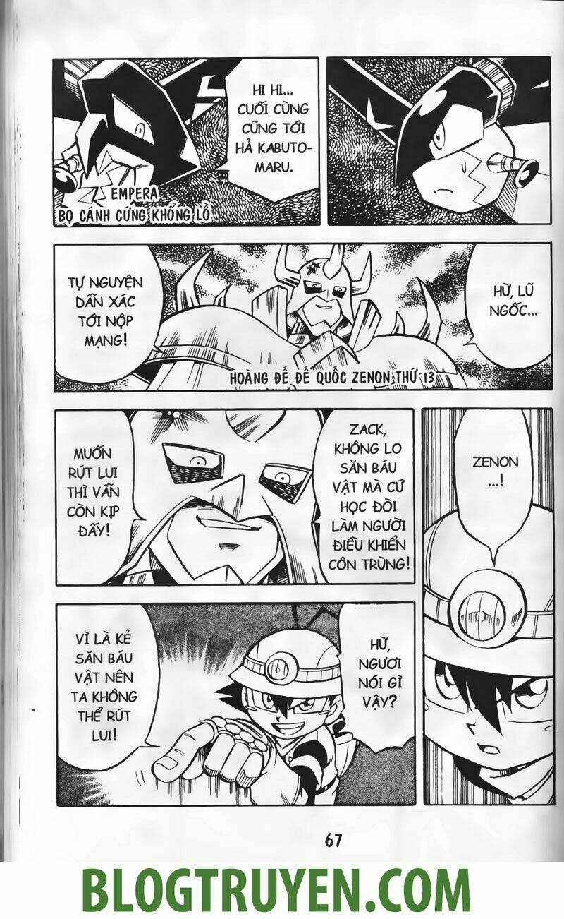 Trang 6