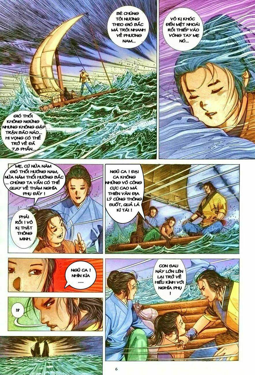 Trang 6