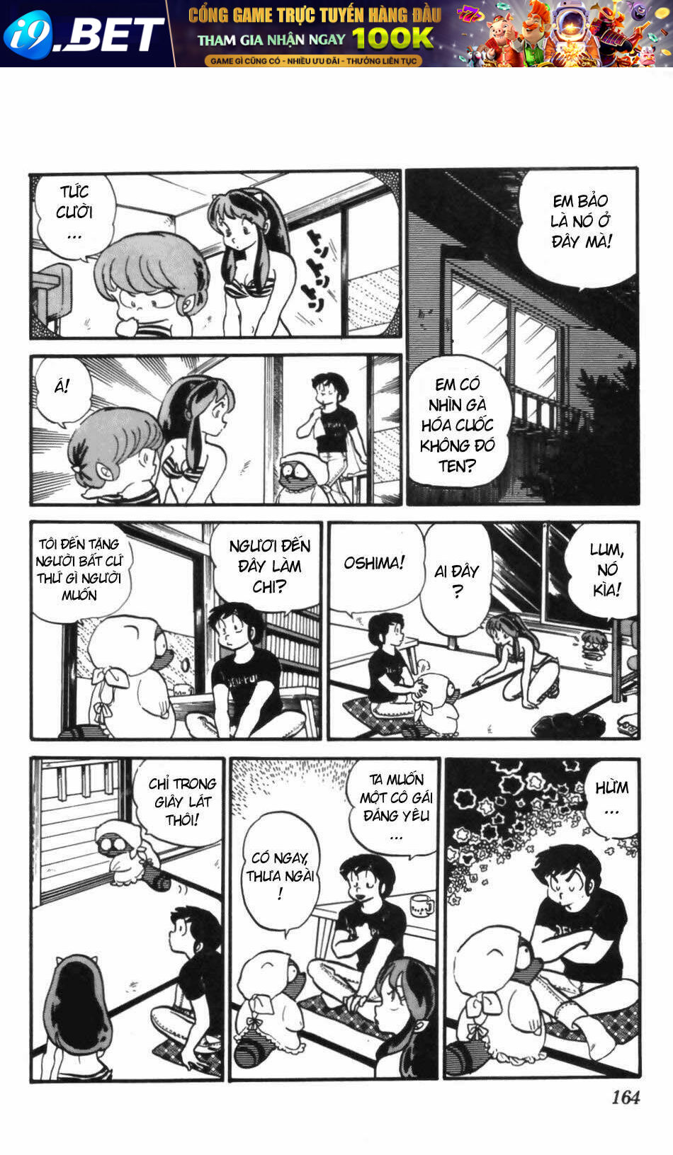 Trang 11