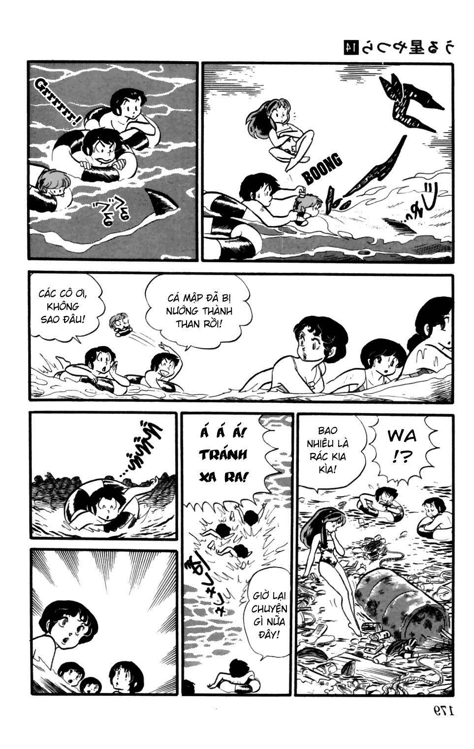 Trang 15