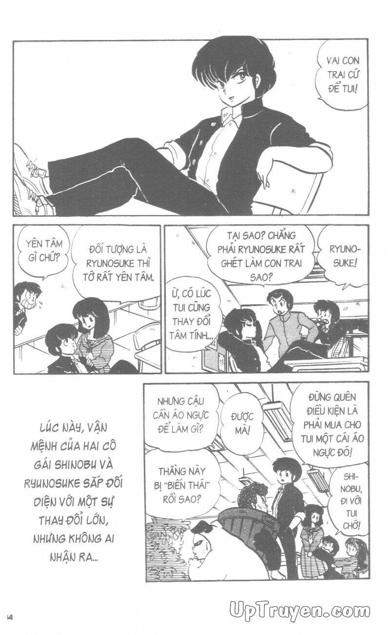 Trang 86