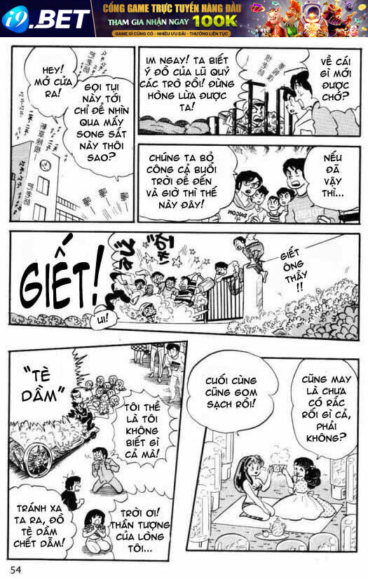 Trang 16