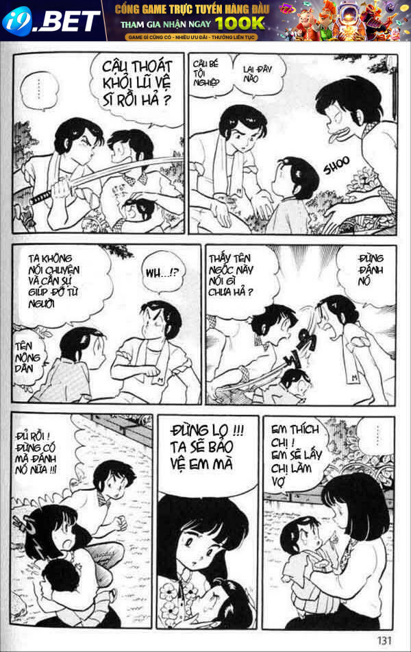 Trang 14