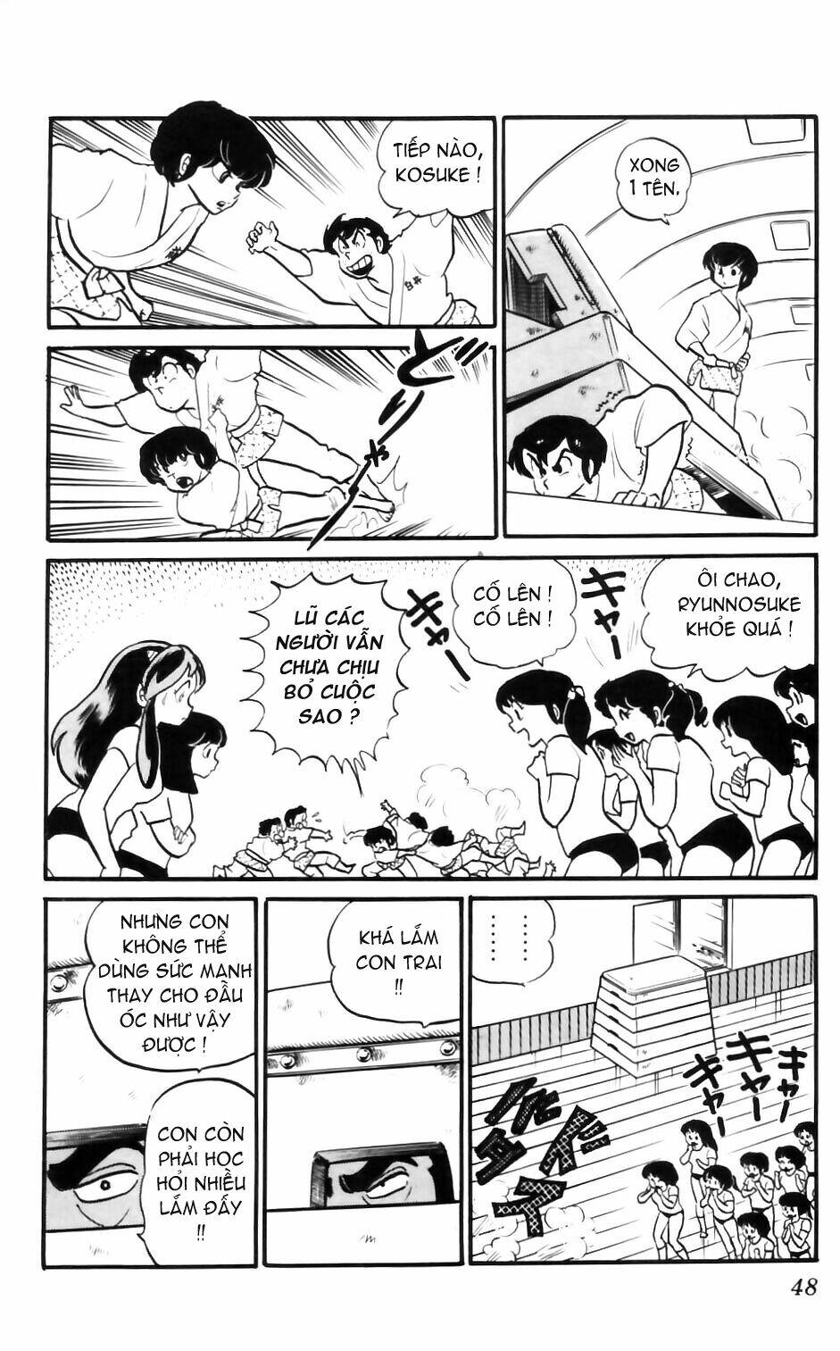 Trang 12