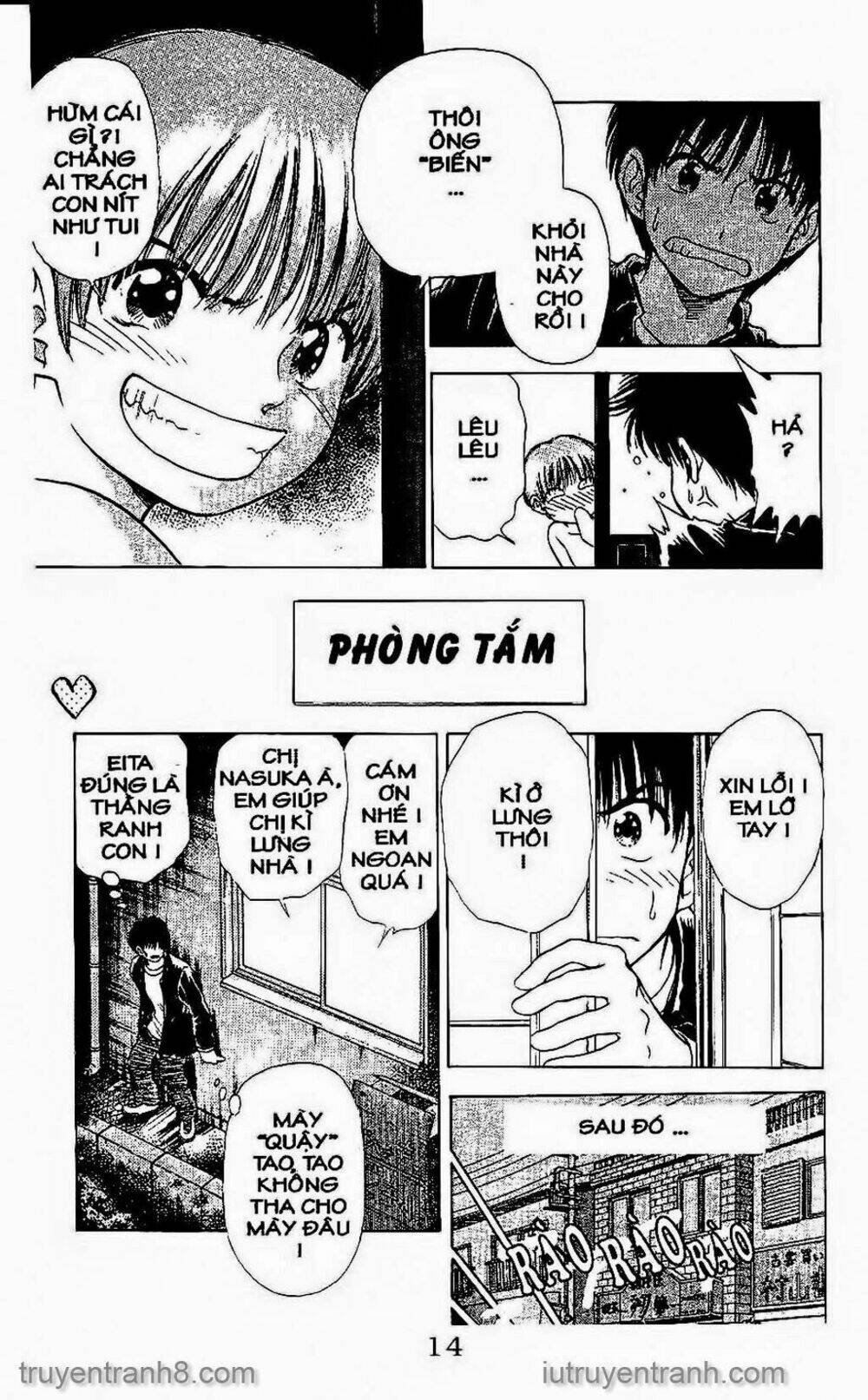 Trang 12