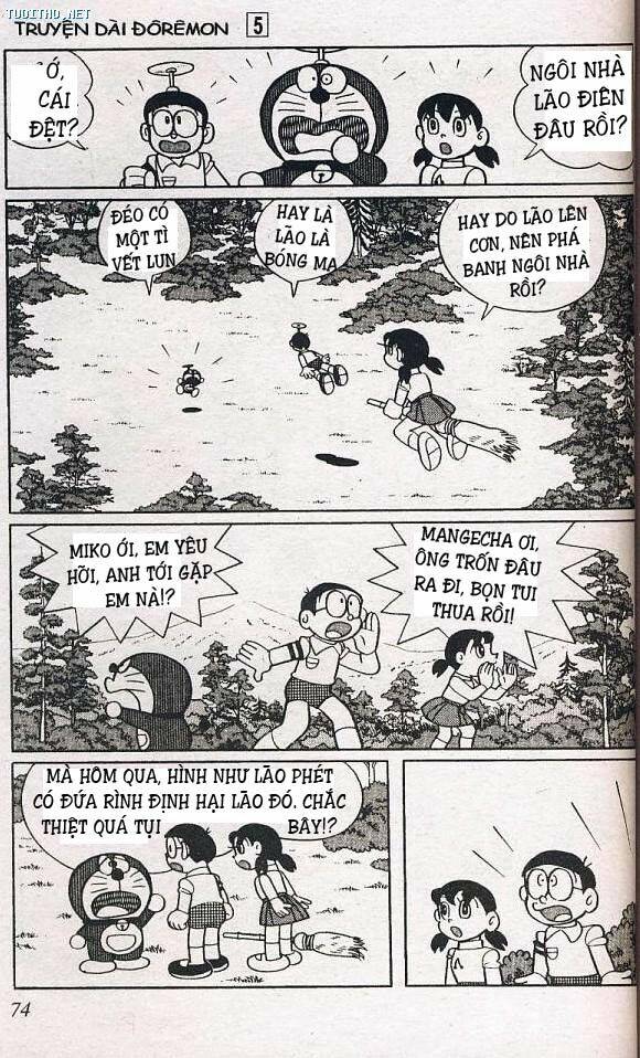 Trang 12