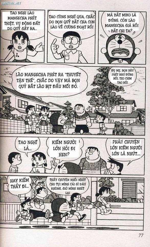 Trang 15