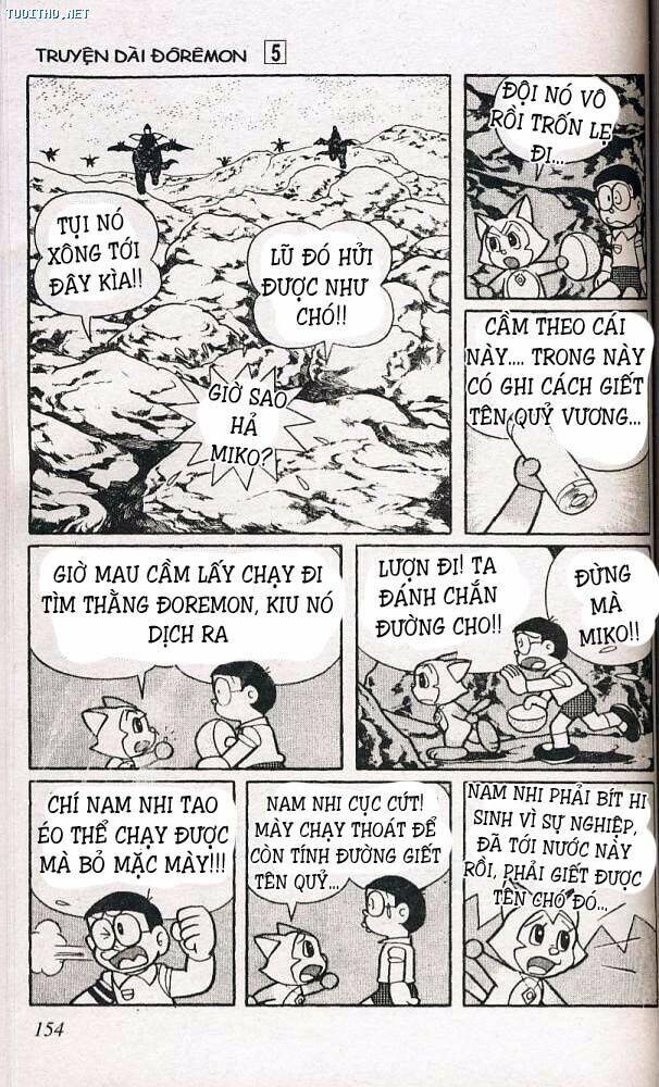 Trang 15