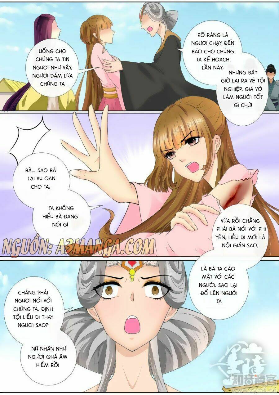 Trang 12