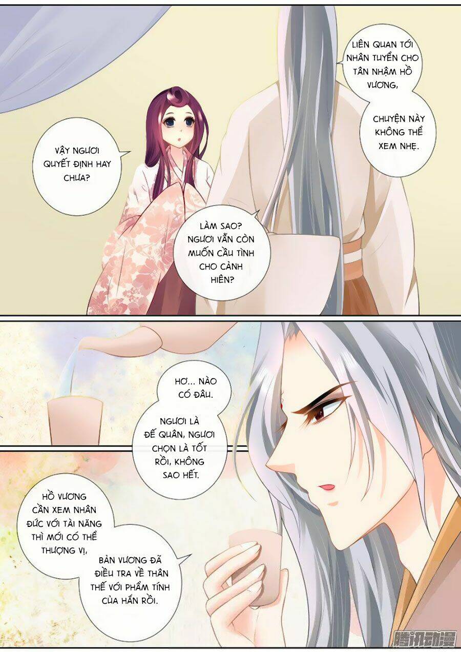 Trang 6