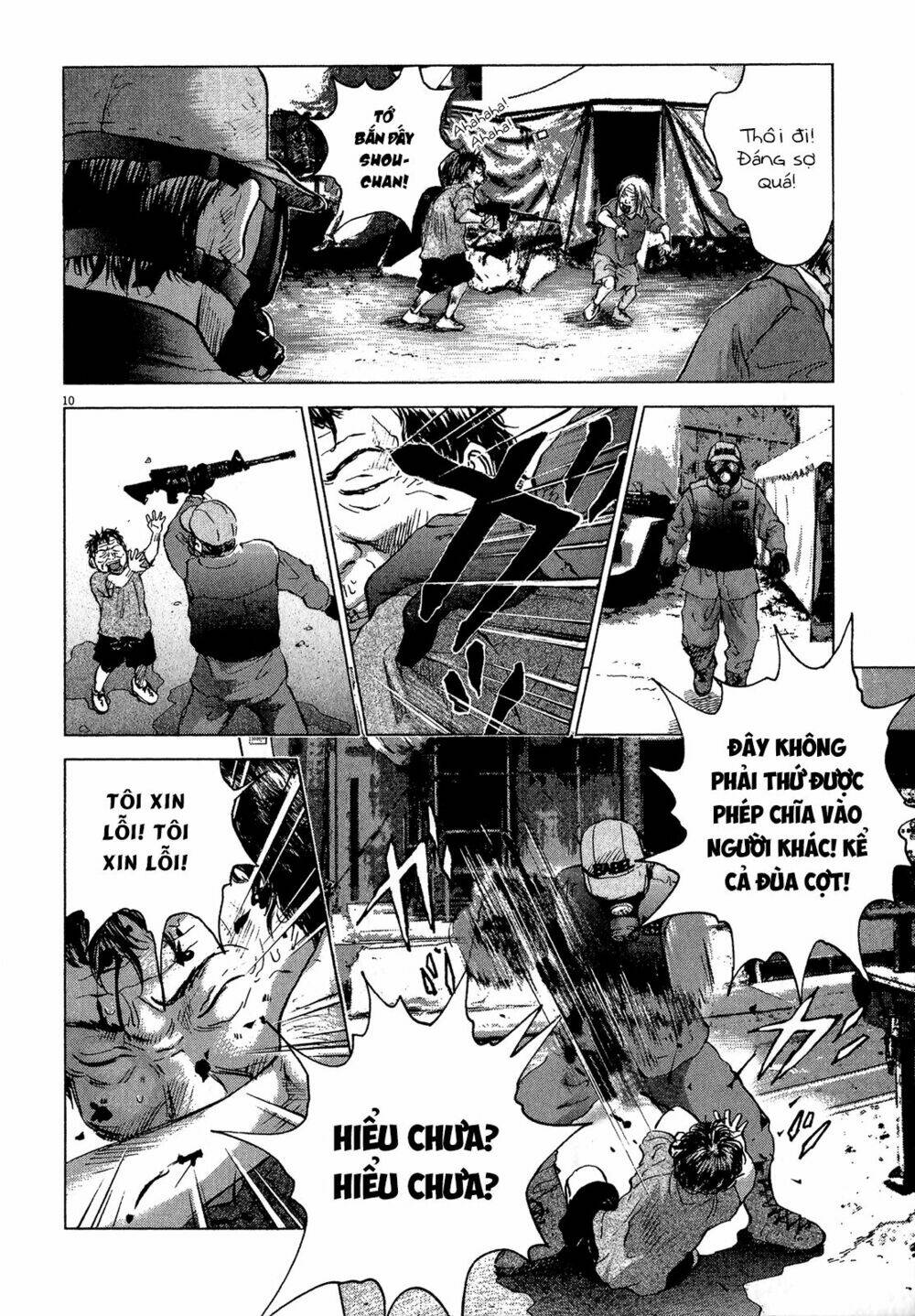 Trang 11