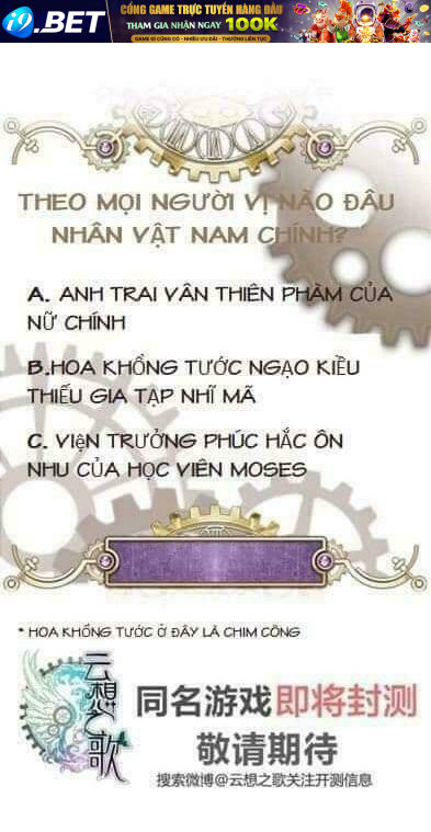Trang 138