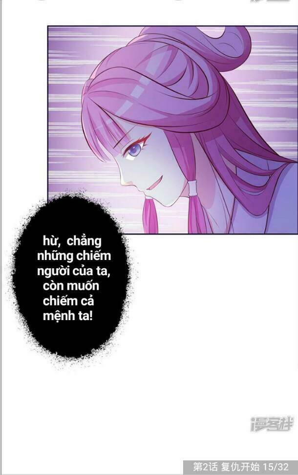 Trang 17