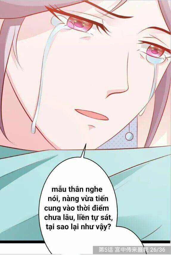 Trang 32