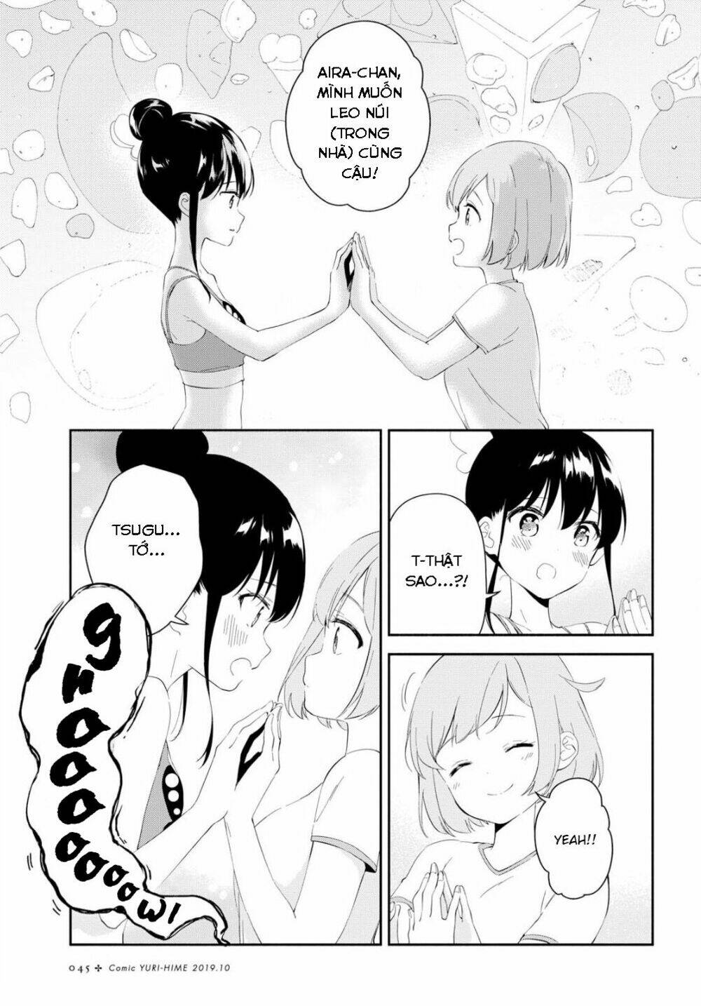 Trang 31