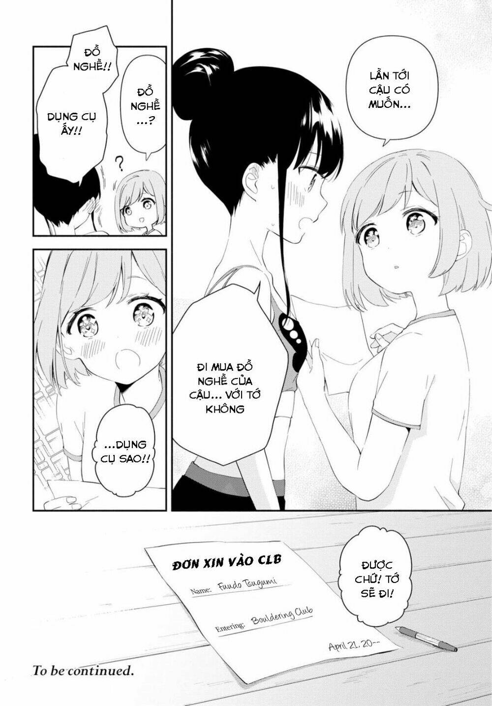 Trang 34