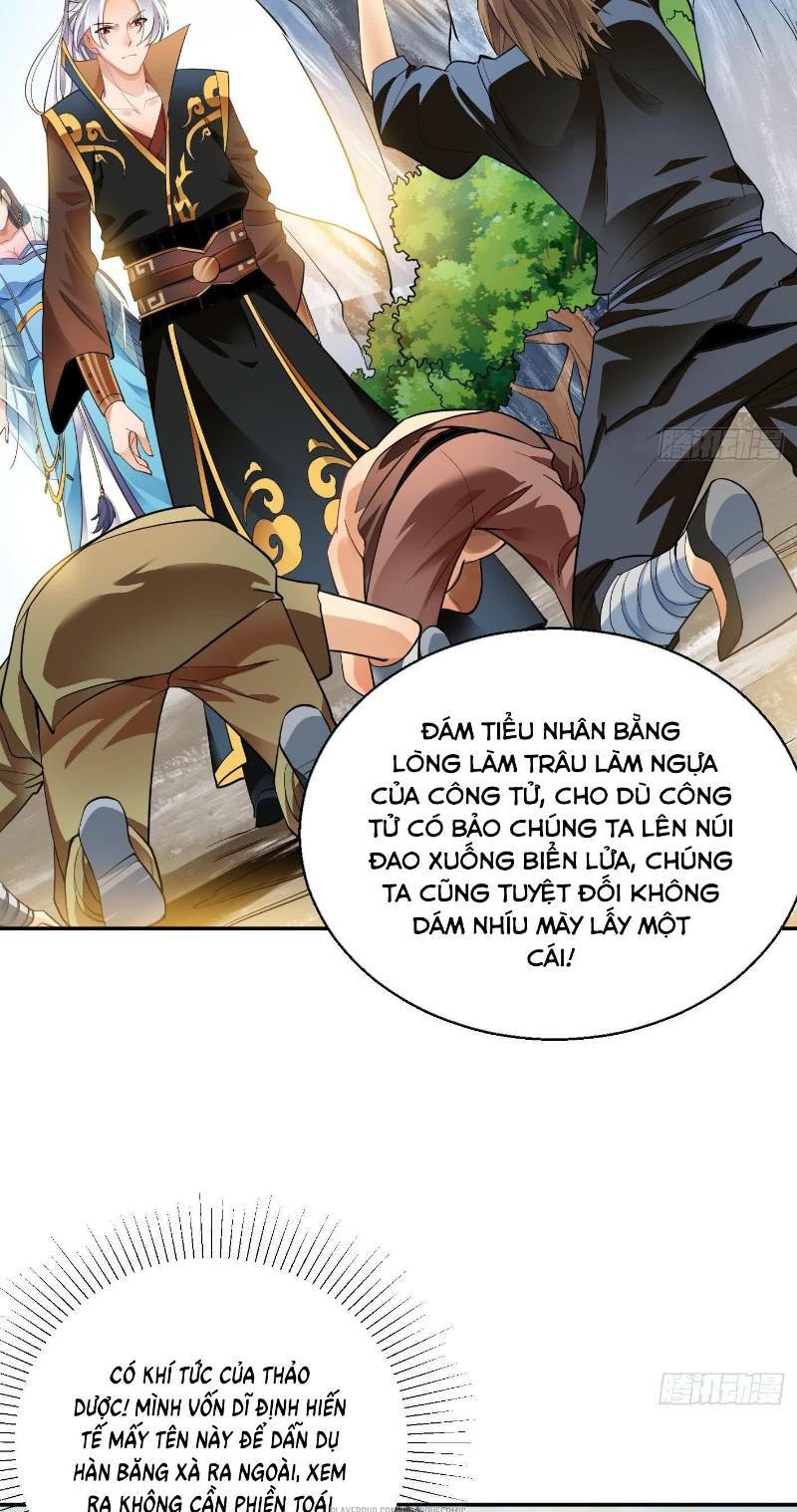 Trang 17