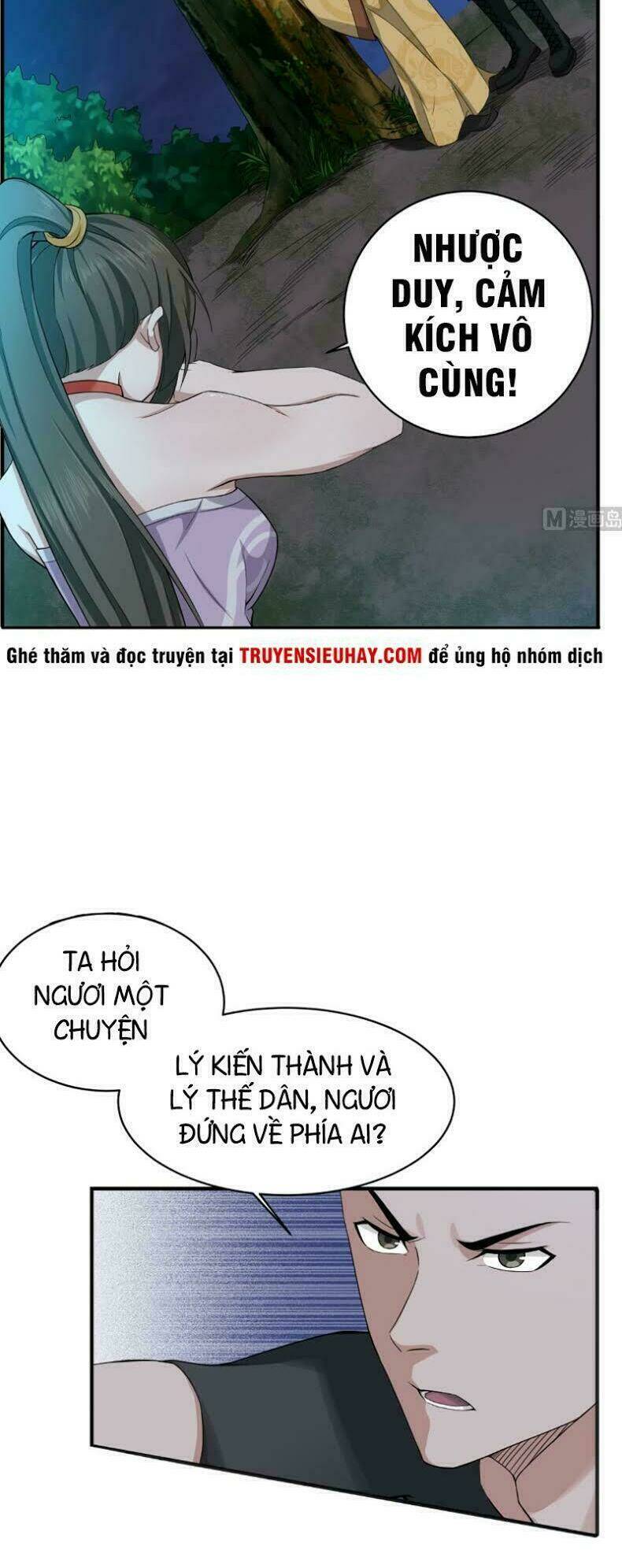 Trang 9