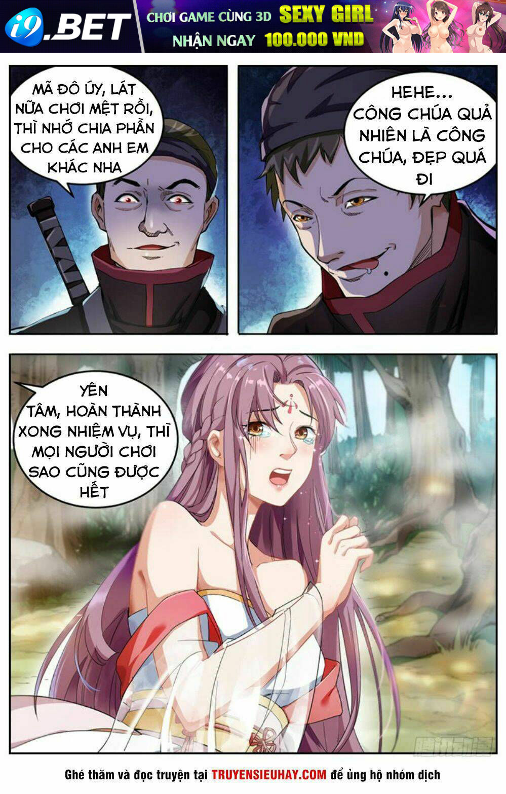 Trang 7