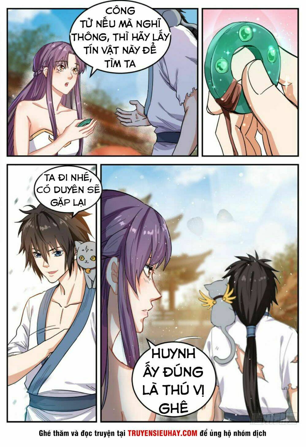 Trang 7