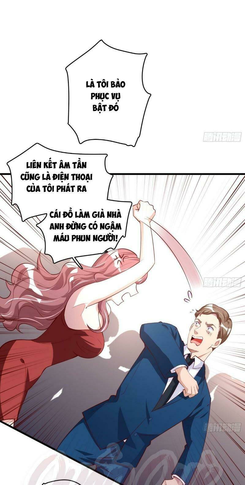Trang 17
