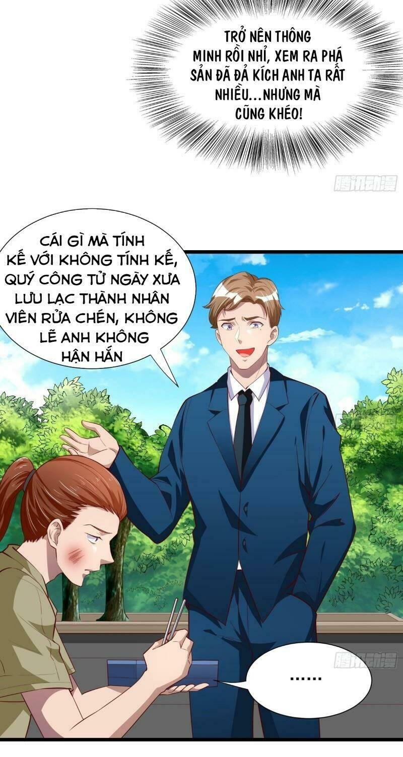 Trang 12