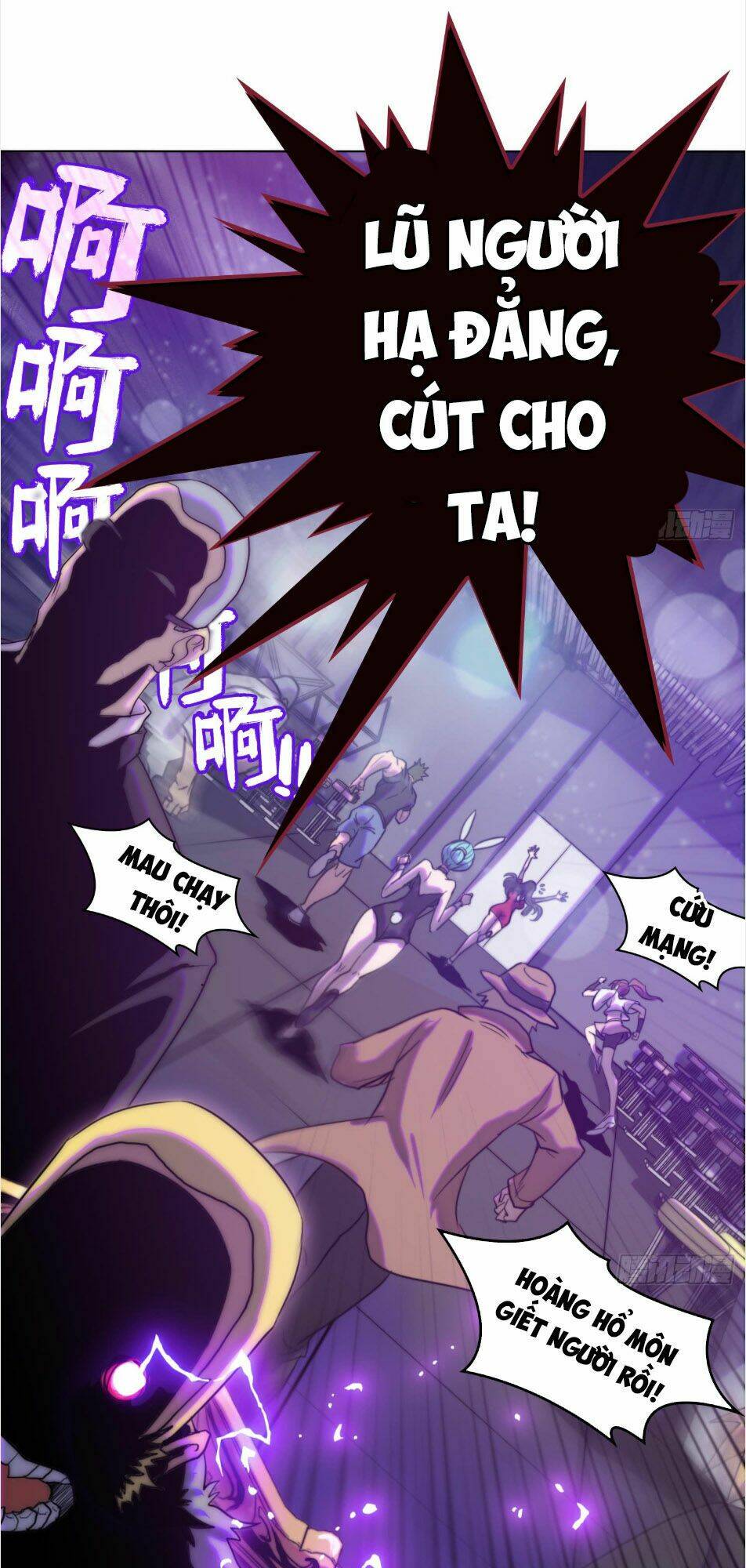 Trang 22