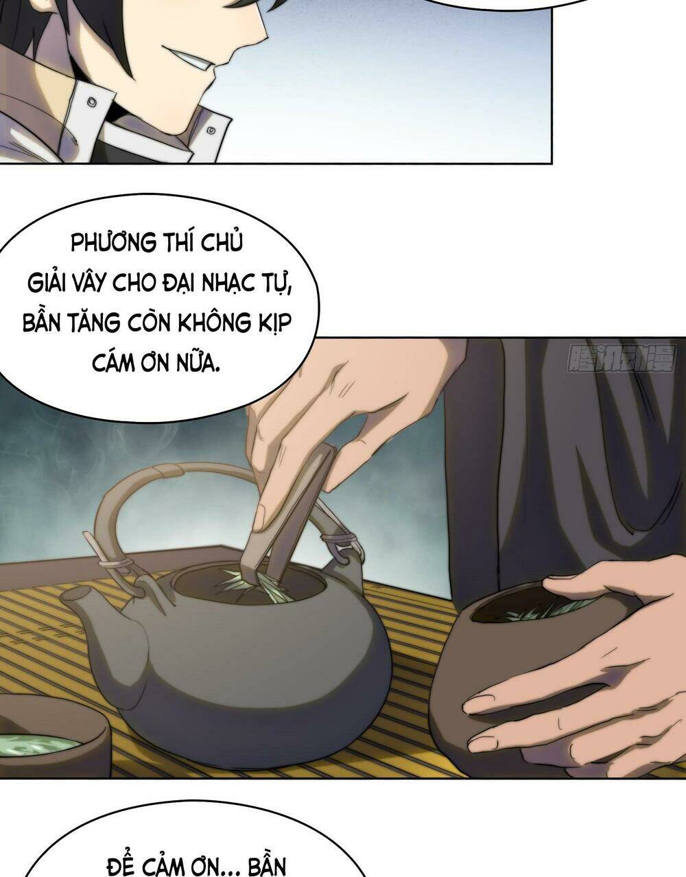 Trang 17