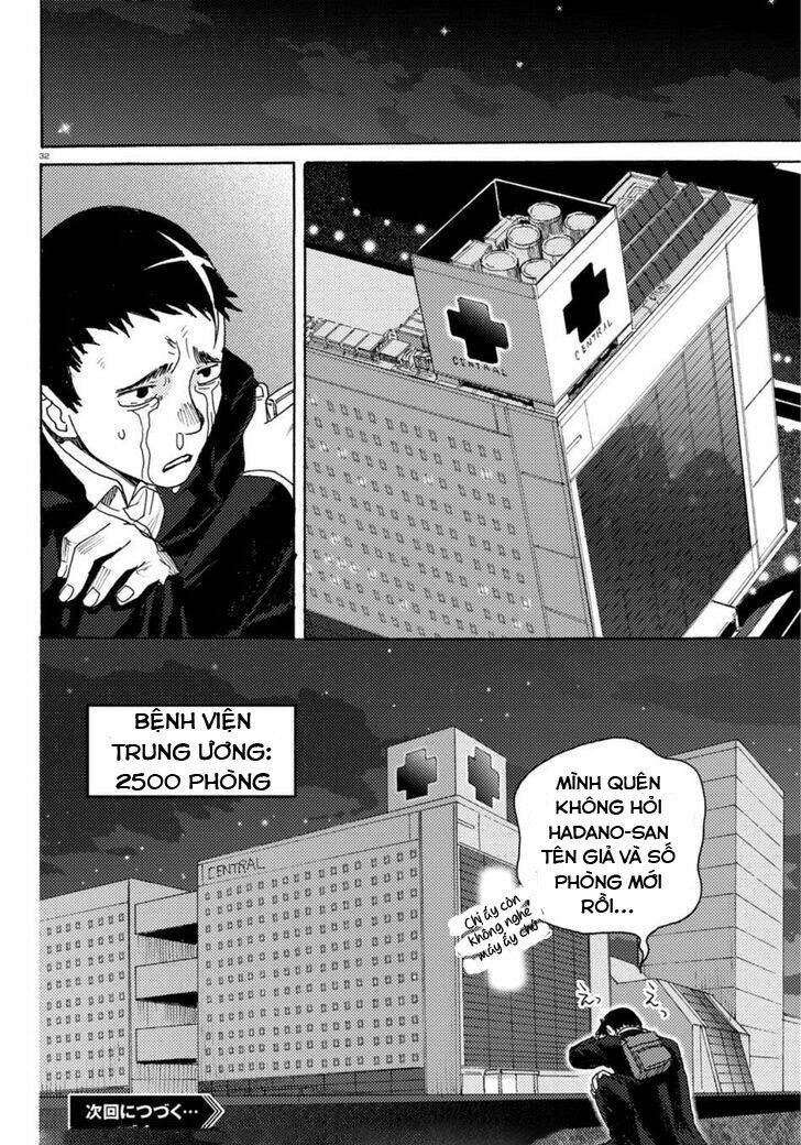 Trang 32