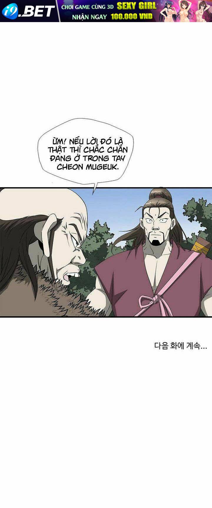 Trang 47