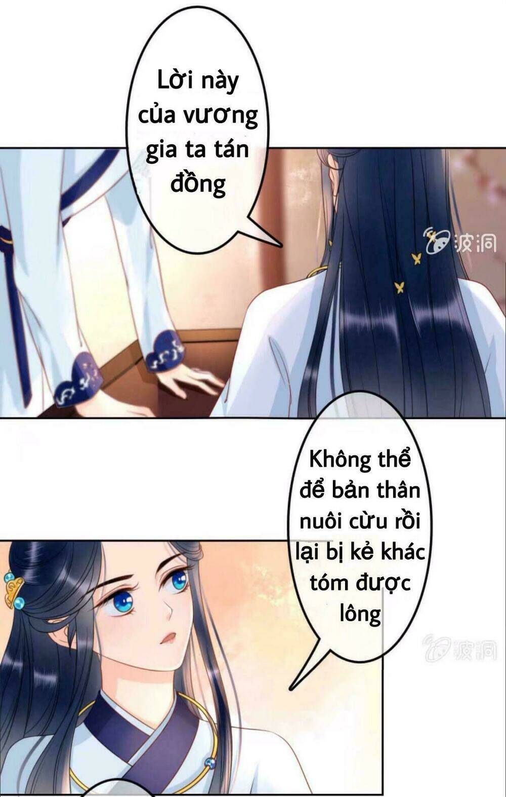 Trang 8
